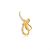 Interwoven Promise Pendant